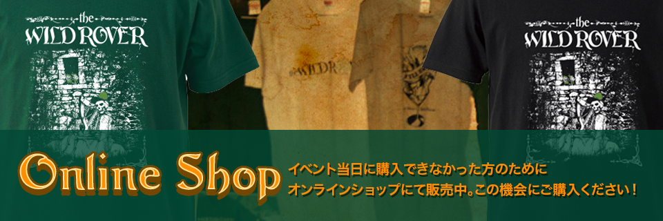 St.Patrick's Day THE WILD ROVER 2018 NEW GOODS width=