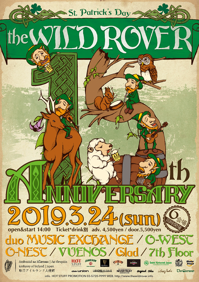 St.Patrick's Day THE WILD ROVER 2019