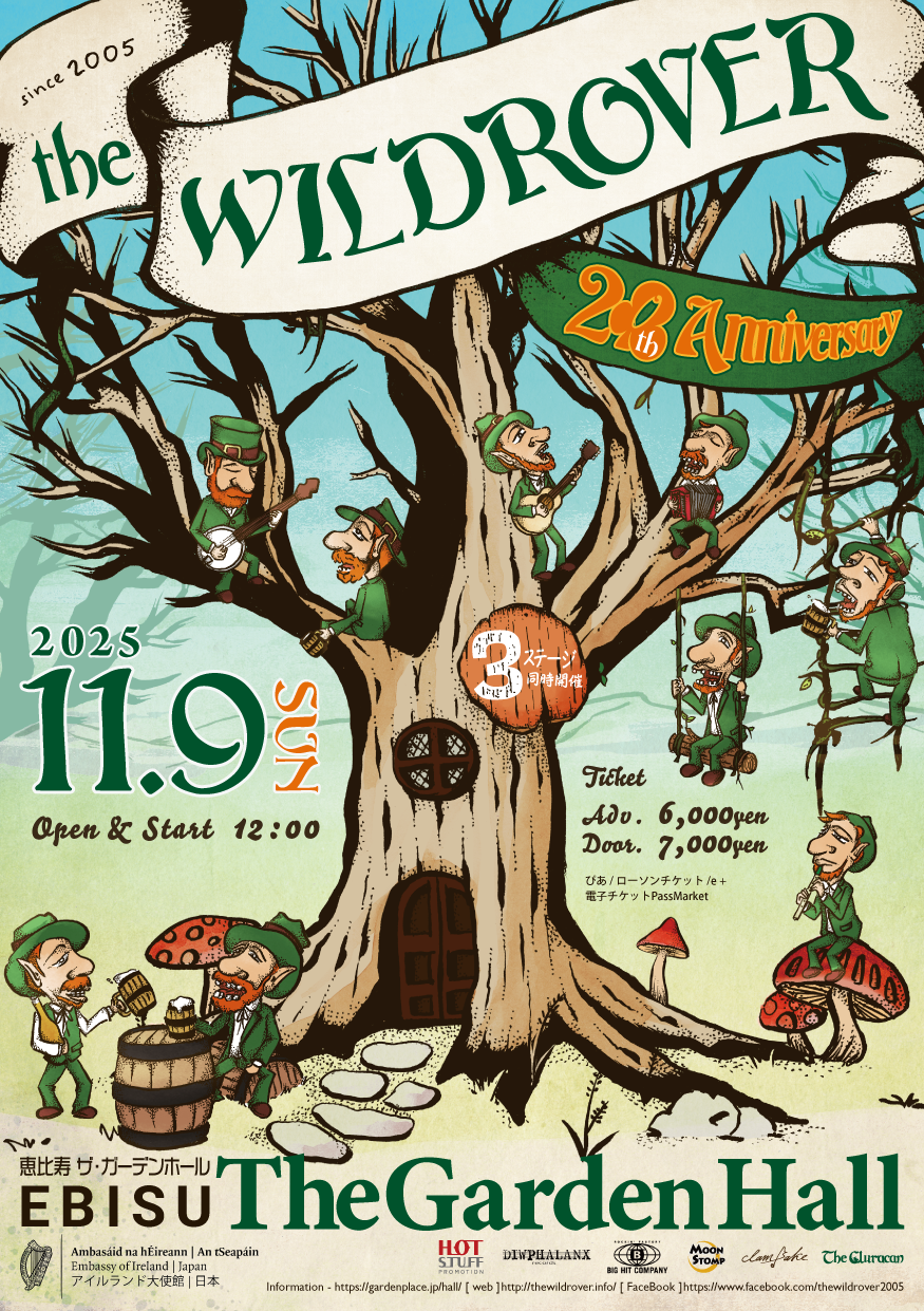 THE WILD ROVER 20th Anniversary
