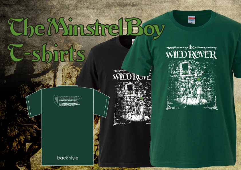 2018モデル　The Minstrel Boy T-shirts